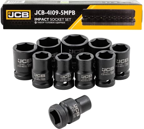 Набор головок ударных JCB 10 предметов, 1/2, 6 граней, 10,12,13,14,16,17,19,21,22,24 мм, в металл. кейсе JCB-4109-5MPB(61730)