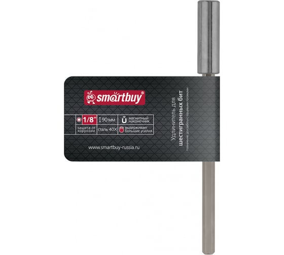 Удлинитель для шестигранных бит SMARTBUY HEX 1/8", 90 мм Tools SBT-SCBE-90-TH