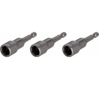 Набор головок для шестигранных саморезов SMARTBUY 3 шт, 12 мм, шестигр.хвостовик 1/4" hex, 40Х, tools SBT-SSE-1214