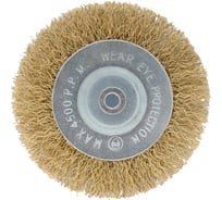 Щетка металлическая зачистная SMARTBUY d 75 мм, горизонтальная, щетина 0.3 мм, с осью, Tools SBT-SCMB-2p1