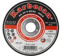 Диск отрезной по металлу Karbosan 180x1.9x22 мм, Inox, 25 шт KAR-910420-25