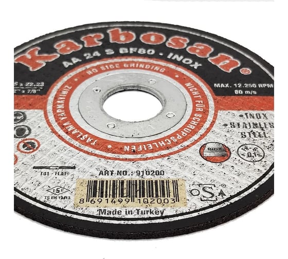 Диск отрезной по металлу Karbosan 180x1.9x22 мм, Inox, 25 шт KAR-910420-25