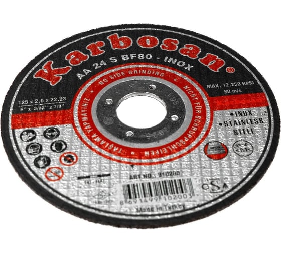 Диск отрезной по металлу Karbosan 180x1.9x22 мм, Inox, 25 шт KAR-910420-25