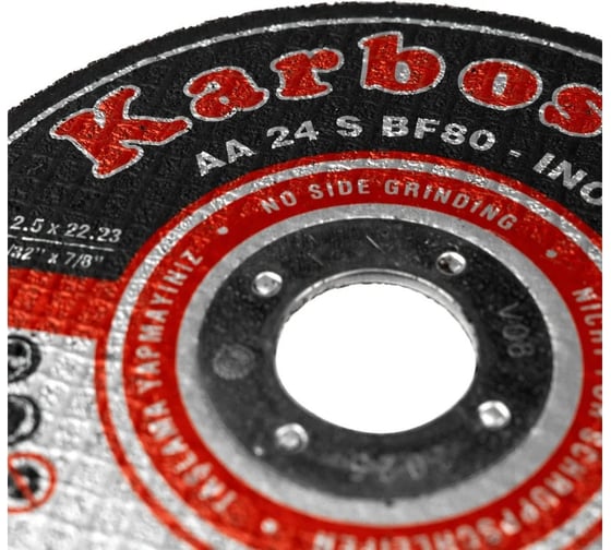 Диск отрезной по металлу Karbosan 180x1.9x22 мм, Inox, 25 шт KAR-910420-25