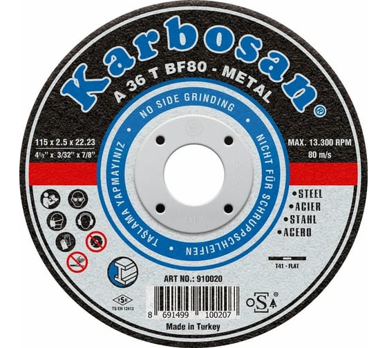 Диск отрезной по металлу Karbosan 115x2.5x22 мм, 25 шт KAR-910020-25 1