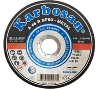 Диск отрезной по металлу Karbosan 125x1.6x22 мм, 25 шт KAR-910470-25