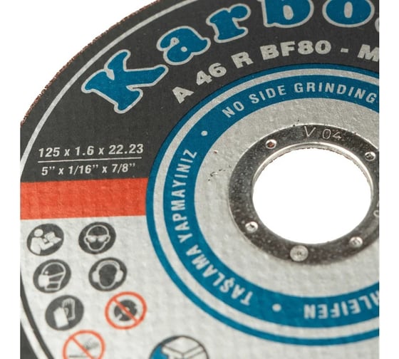 Диск отрезной по металлу Karbosan 125x1.6x22 мм, 25 шт KAR-910470-25
