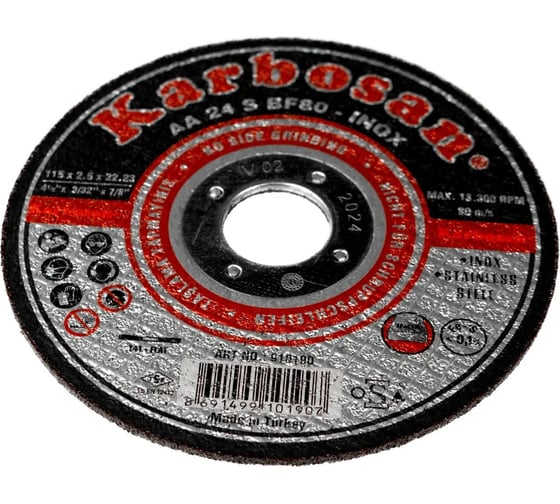 Диск отрезной по металлу Karbosan 115x2.5x22 мм, Inox, 25 шт KAR-910190-25