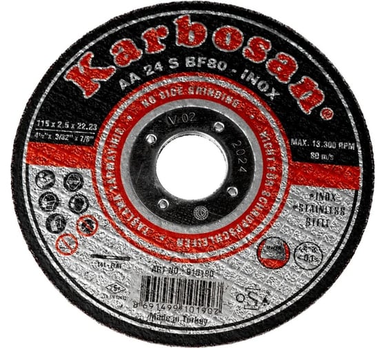 Диск отрезной по металлу Karbosan 115x2.5x22 мм, Inox, 25 шт KAR-910190-25