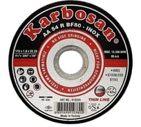 Диск отрезной по металлу Karbosan 115x1х22 мм, Inox, 25 шт KAR-910380-25
