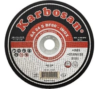 Диск отрезной по металлу Karbosan 180x3.0x22 мм, Inox, 25 шт KAR-910210-25