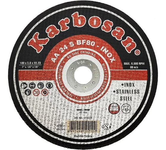 Диск отрезной по металлу Karbosan 180x3.0x22 мм, Inox, 25 шт KAR-910210-25
