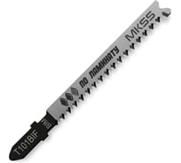 Пилки для электролобзика по ламинату MKSS Toolbox MK0911 Т101BIF MK09110101