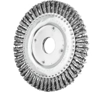 Щетка дисковая плетеная PFERD RBG 12506/22.2 PIPE ST 0.50 (750957) 43302501