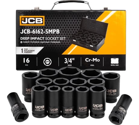 Набор головок ударных глубоких JCB 3/4", 16 предметов, 17,19,21,22,24,27,30,32-36,38,41,46,50 мм, в кейсе JCB-6162-5MPB(61737)