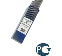 Электроды неплавящиеся вольфрамовые Svarcity WC-20 (10шт, 3.2х175мм), серый WC-20/3,2/175мм