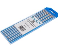 Электроды неплавящиеся вольфрамовые Svarcity WL-15 (10шт, 3.2х175мм), золотистый WL-15/3,2/175мм