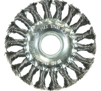 Щетка плоская для УШМ Hardcore 175x22,23 мм, кручёная проволока 221175