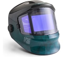 Маска сварочная GROVERS хамелеон EXPERT PANORAMA FX-1080 10-50-002648