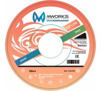 Диск лепестковый MWORKS КЛТ Zirconia Flap Disc top line 125x22.23 мм, P80 MW751252280
