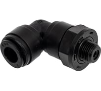 Фитинг угловой CDC Pneumatics 8мм G1/8 HRPL 08G01B