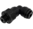 Фитинг угловой CDC Pneumatics 4мм G1/8 HRPL 04G01B 1
