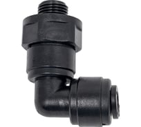 Фитинг угловой CDC Pneumatics 6мм G1/8 HRPL 06G01B