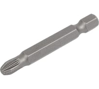 Набор бит HEADROCK PZ3x50 комплект 10 шт. 453-814-056