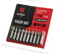 Набор бит HEADROCK PH2x25 комплект 10 шт. 453-814-032