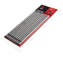 Набор бит HEADROCK PH2x150 комплект 10 шт. 453-814-029
