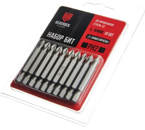 Набор бит HEADROCK PH2x50 комплект 10 шт. 453-814-035