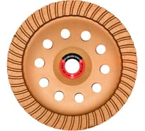 Чаша алмазная HEADROCK турбо D180 662-010-180