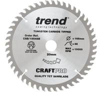 Пильный диск 165 мм, 48 зубьев, в комплекте 10 штук TREND CSB/16548B/10