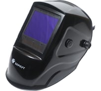 Маска сварщика Беркут МС-309 с АСФ-11 4680059978237