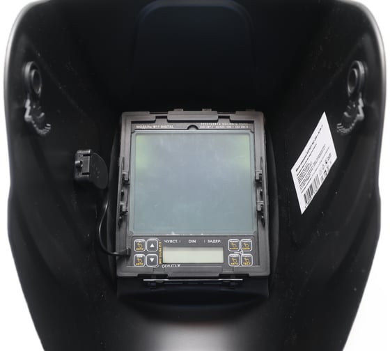 Маска сварщика Беркут МС-209 с АСФ-8Pro 4680059978220