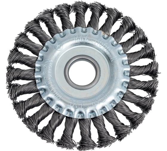 Щетка MWORKS торцевая с гайкой для УШМ стальная витая 125 мм MW79003125 1