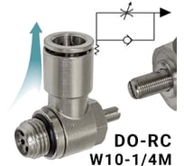 Пневмодроссель для цилиндра PI TOOLS регулировка отверткой, цанга 10-1/4М, артикул 9237