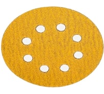Шлифовальный круг Vitatools 125 мм Р80, 8 отверстий, желтый G-125-P80-8