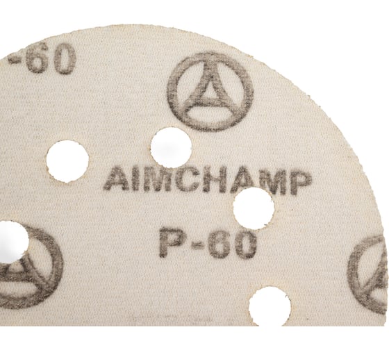 Шлифовальный круг Vitatools 125 мм Р60, 8 отверстий, желтый G-125-P60-8