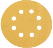Шлифовальный круг Vitatools 125 мм Р240, 8 отверстий, желтый G-125-P240-8