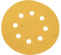 Шлифовальный круг Vitatools 125 мм Р320, 8 отверстий, желтый G-125-P320-8