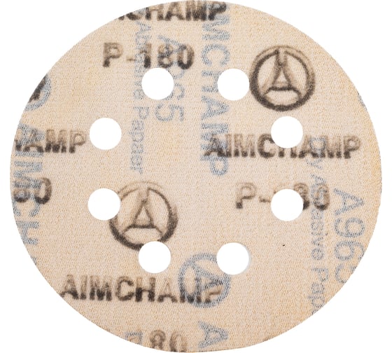 Шлифовальный круг Vitatools 125 мм Р180, 8 отверстий, желтый G-125-P180-8