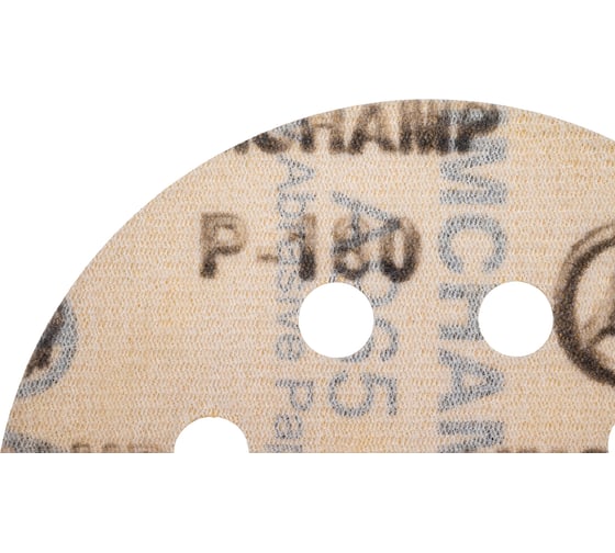Шлифовальный круг Vitatools 125 мм Р180, 8 отверстий, желтый G-125-P180-8