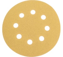 Шлифовальный круг Vitatools 125 мм Р120, 8 отверстий, желтый G-125-P120-8