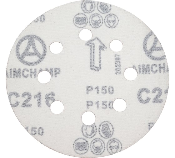 Шлифовальный круг Vitatools 125мм, P150, 8 отверстий, красный R-125-P150-8
