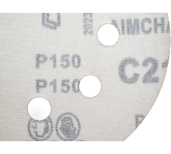 Шлифовальный круг Vitatools 125мм, P150, 8 отверстий, красный R-125-P150-8