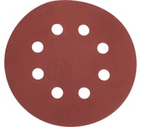 Шлифовальный круг Vitatools 125мм, P800, 8 отверстий, красный R-125-P800-8