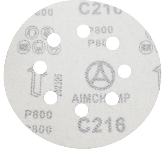 Шлифовальный круг Vitatools 125мм, P800, 8 отверстий, красный R-125-P800-8