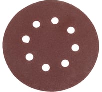 Шлифовальный круг Vitatools 125мм, P240, 8 отверстий, красный R-125-P240-8