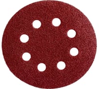 Шлифовальный круг Vitatools 125мм, P3000, 8 отверстий, красный R-125-P3000-8